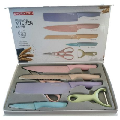 6 Piece Kitchen Knives Set